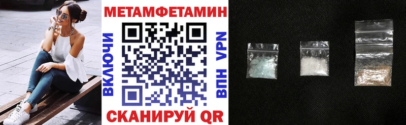 АМФ VHQ blacksprut ТОР Шимановск