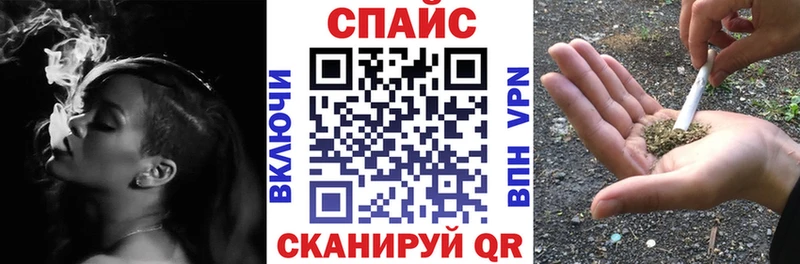 БУТИРАТ оксана  mega как зайти  Шимановск  где продают  