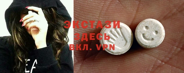 метамфетамин Алзамай