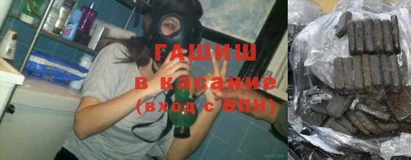 метамфетамин Алзамай