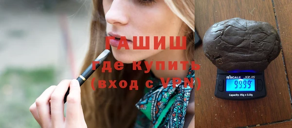 прущие крисы Алексин