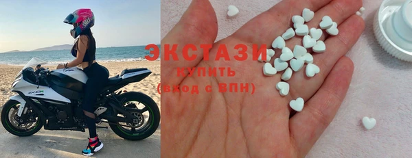 прущие крисы Алексин