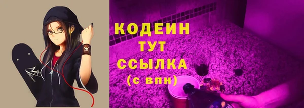 марки lsd Абдулино