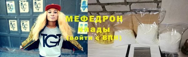 марки lsd Абдулино