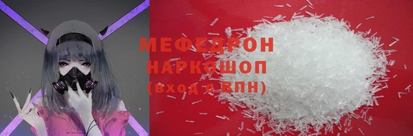 марки lsd Абдулино