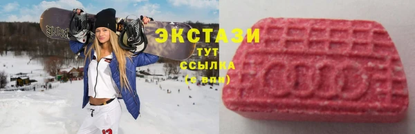 apvp Абинск