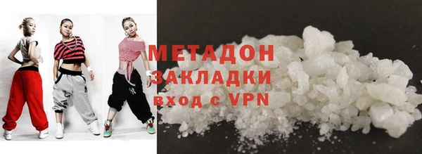 прущие крисы Алексин