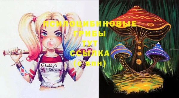 метамфетамин Алзамай