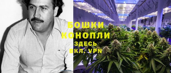 экстази Абаза