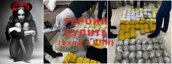 apvp Абинск
