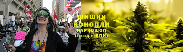 метамфетамин Алзамай