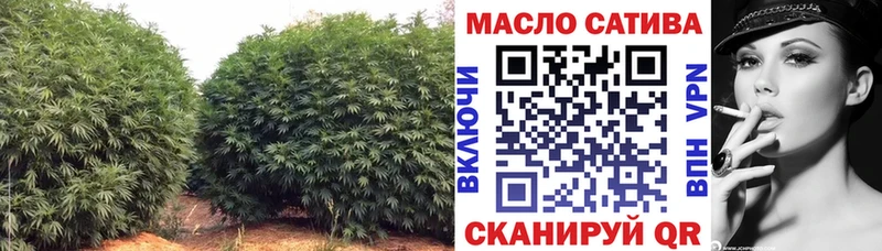 как найти закладки  Шимановск  Дистиллят ТГК Wax 